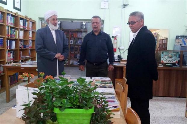 اخبار و اطلاعیه