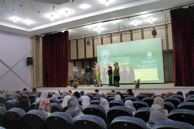 اخبار و اطلاعیه